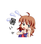 萌スケ番長（個別スタンプ：4）