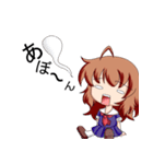 萌スケ番長（個別スタンプ：5）