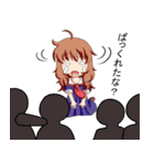 萌スケ番長（個別スタンプ：24）