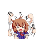 萌スケ番長（個別スタンプ：30）