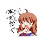 萌スケ番長（個別スタンプ：38）