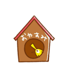 インコのピー助とチョロちゃん（個別スタンプ：34）