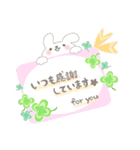 【年間】イベントスタンプ！（個別スタンプ：5）