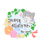 【年間】イベントスタンプ！（個別スタンプ：18）