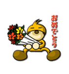 タウプくんスタンプ 第2弾（個別スタンプ：35）
