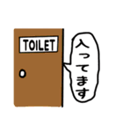 ぐーたらあっちゃん（個別スタンプ：33）