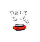 今日、赤ちょうちんで どうよ！？（個別スタンプ：19）