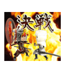 激突！戦国武将武田信玄、上杉謙信3D（個別スタンプ：20）