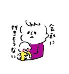 Yamamoto Family Sticker（個別スタンプ：14）