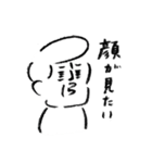Yamamoto Family Sticker（個別スタンプ：28）