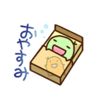 にこにこぷにまるズ（個別スタンプ：4）