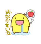 にこにこぷにまるズ（個別スタンプ：9）