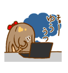 OL毛ェ子（個別スタンプ：23）