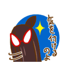 OL毛ェ子（個別スタンプ：28）