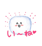 ユキダマくん。（個別スタンプ：4）