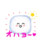 ユキダマくん。（個別スタンプ：5）