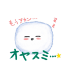 ユキダマくん。（個別スタンプ：6）