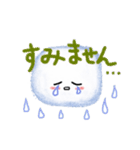 ユキダマくん。（個別スタンプ：20）