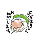 ぽちゃおくん（個別スタンプ：25）