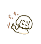 犬ころ（個別スタンプ：7）