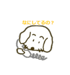 犬ころ（個別スタンプ：11）