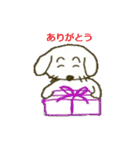 犬ころ（個別スタンプ：22）