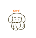 犬ころ（個別スタンプ：28）