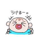 赤子の生活（個別スタンプ：9）