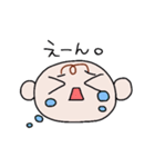赤子の生活（個別スタンプ：22）