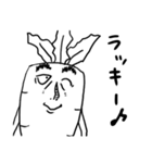 ゆかいな野菜さん（個別スタンプ：25）