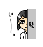 毒吐きOL鋭子（個別スタンプ：22）