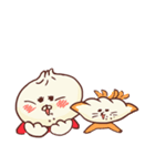 Dumpling cat！（個別スタンプ：32）