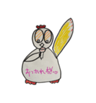 Tekito chicken parent-childeveryday（個別スタンプ：2）