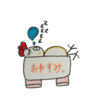 Tekito chicken parent-childeveryday（個別スタンプ：10）