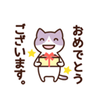 A型さんスタンプ（個別スタンプ：39）