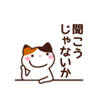 AB型さんスタンプ（個別スタンプ：36）