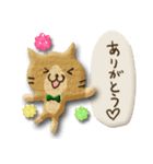 クッキー猫のノン太（個別スタンプ：2）