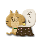 クッキー猫のノン太（個別スタンプ：26）