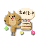 クッキー猫のノン太（個別スタンプ：32）