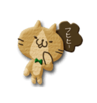 クッキー猫のノン太（個別スタンプ：40）