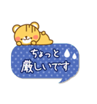 敬語っくま（個別スタンプ：25）