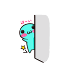 なごむ！よねたろうスタンプ（個別スタンプ：18）