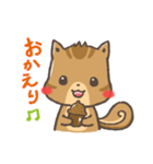 ゆるゆるシマリス（個別スタンプ：17）