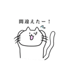 うさぎながおとねこまるこ（個別スタンプ：7）