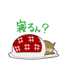 そうだんべぇ！ぐんま弁スタンプ！（個別スタンプ：24）