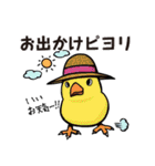 すたんぷぷぷっ！（個別スタンプ：30）