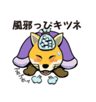 すたんぷぷぷっ！（個別スタンプ：34）