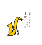 サックス鳥ミックス2（個別スタンプ：16）