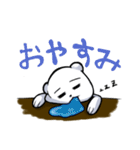 生意気？しろくまくん！（個別スタンプ：2）