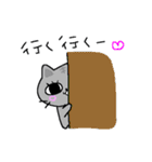 連絡系スタンプ（個別スタンプ：35）